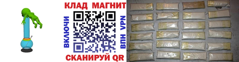 Названия наркотиков Камешково OMG ссылка  СОЛЬ  Конопля  ГАШИШ  COCAIN 