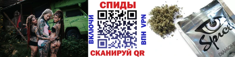 БУТИРАТ вода купить цена Камешково
