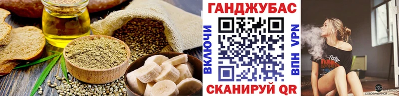 Cannafood конопля  даркнет сайт  Камешково 