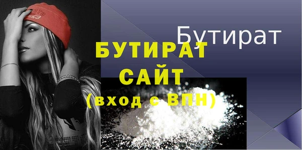 ГАЛЛЮЦИНОГЕННЫЕ ГРИБЫ Вязники