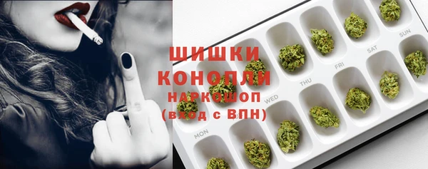 герыч Вяземский
