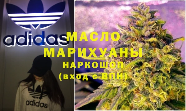 прущая мука Володарск