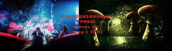 прущая мука Володарск