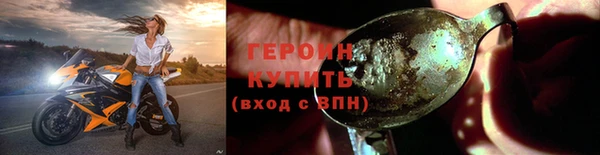 прущая мука Володарск