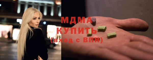прущая мука Володарск