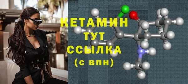ГАЛЛЮЦИНОГЕННЫЕ ГРИБЫ Вязники