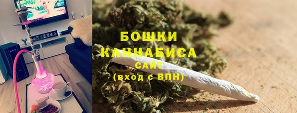 прущая мука Володарск