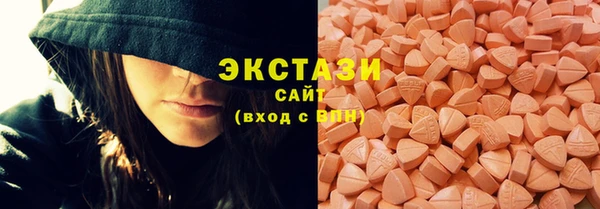 герыч Вяземский