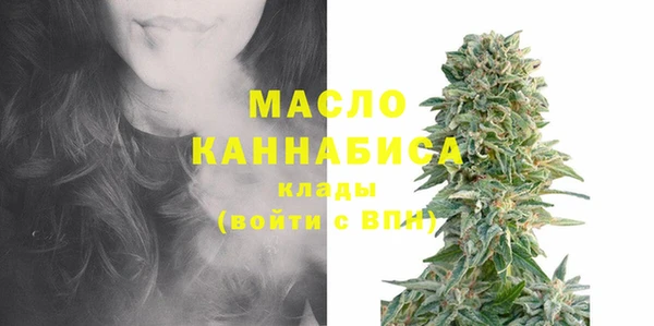 прущая мука Володарск